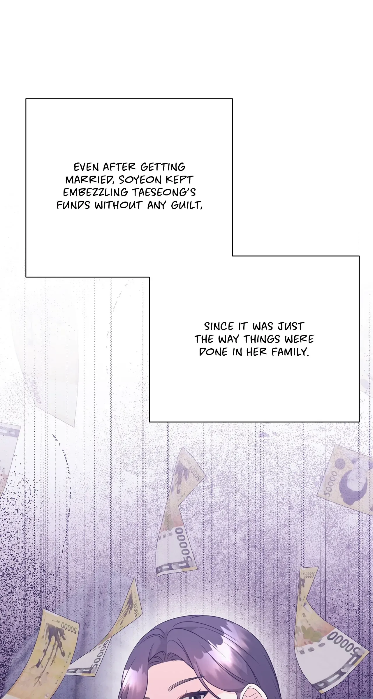 Fake Wife Chapter 66 page 12