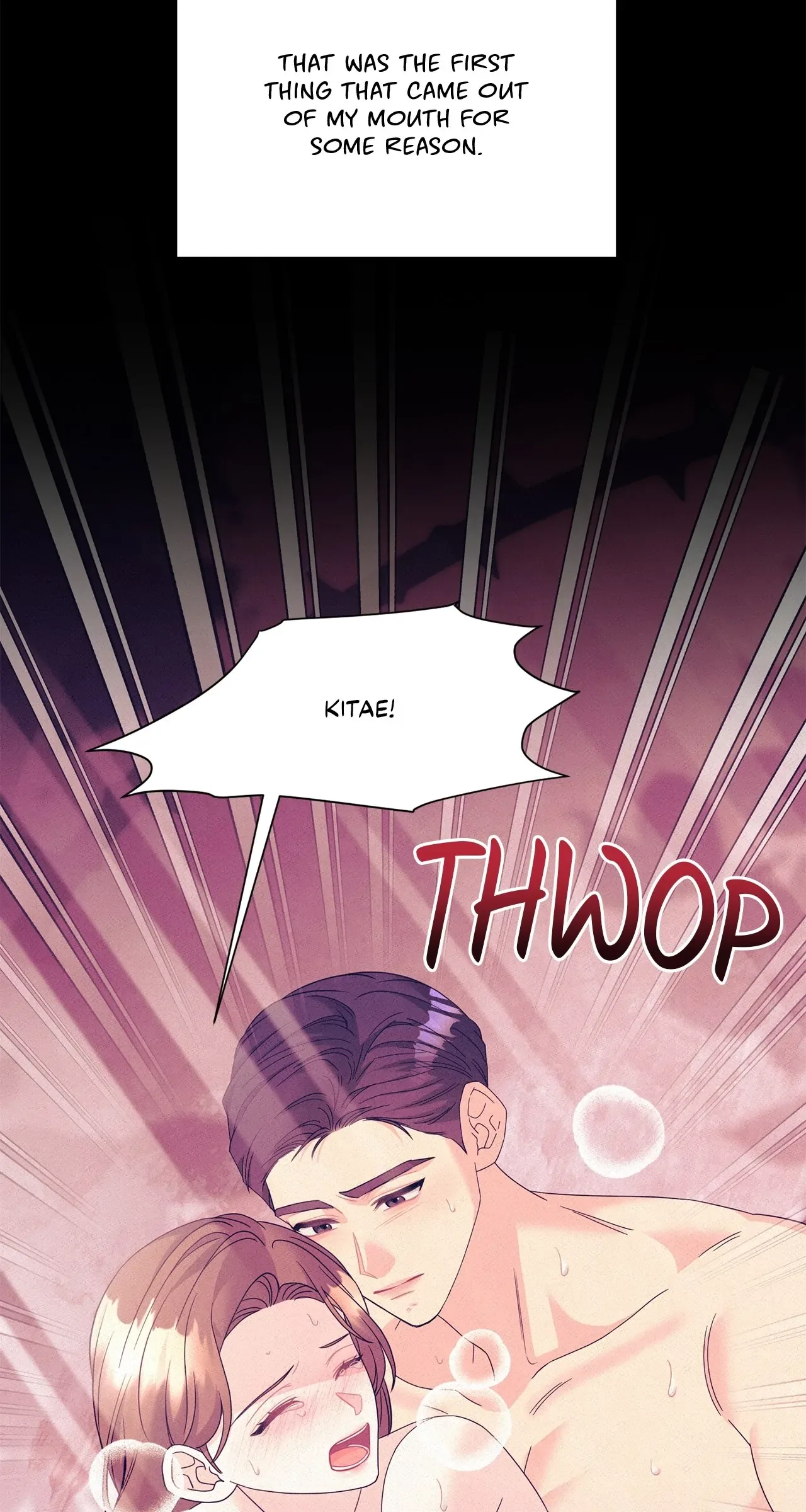 Fake Wife Chapter 66 page 43