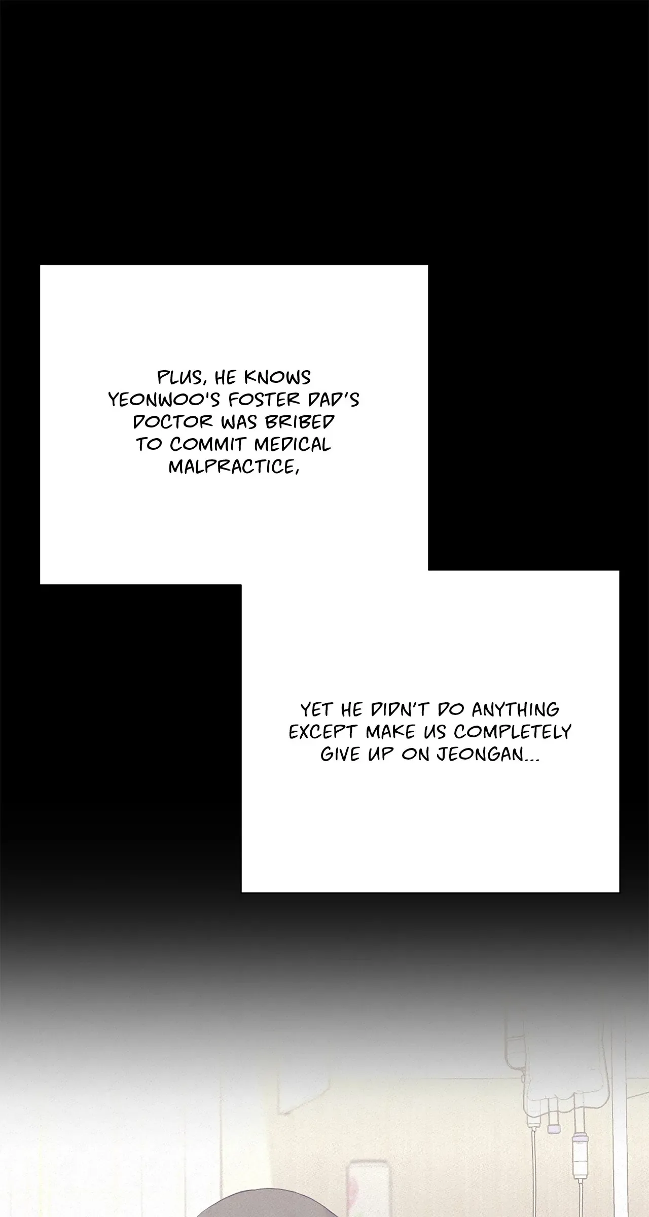 Fake Wife Chapter 67 page 13