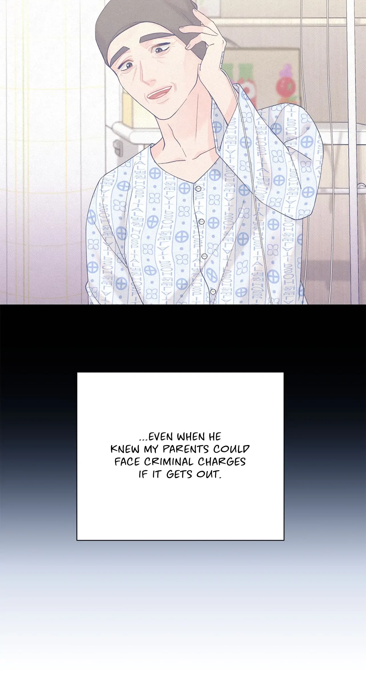 Fake Wife Chapter 67 page 14