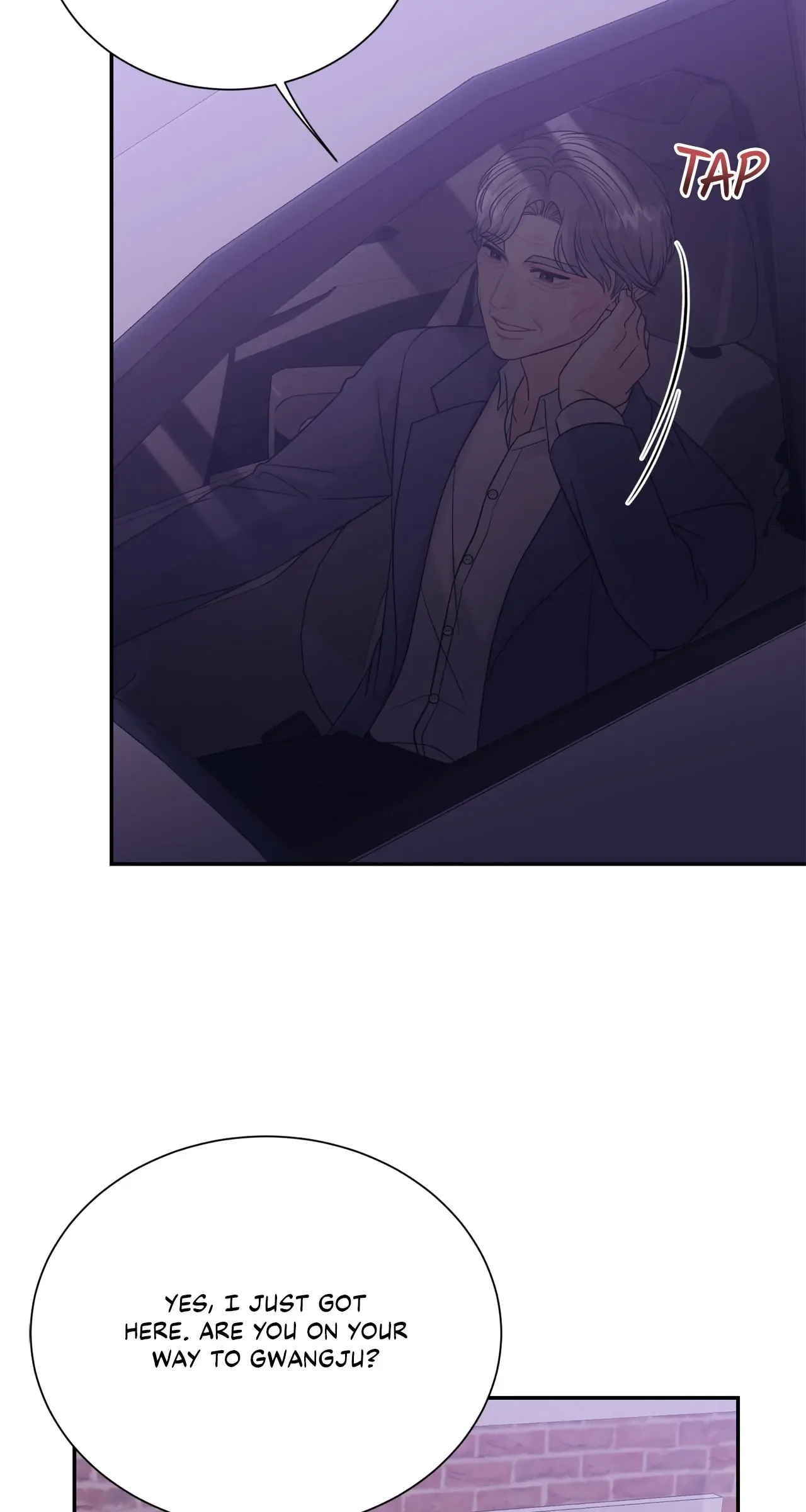 Fake Wife Chapter 67 page 77