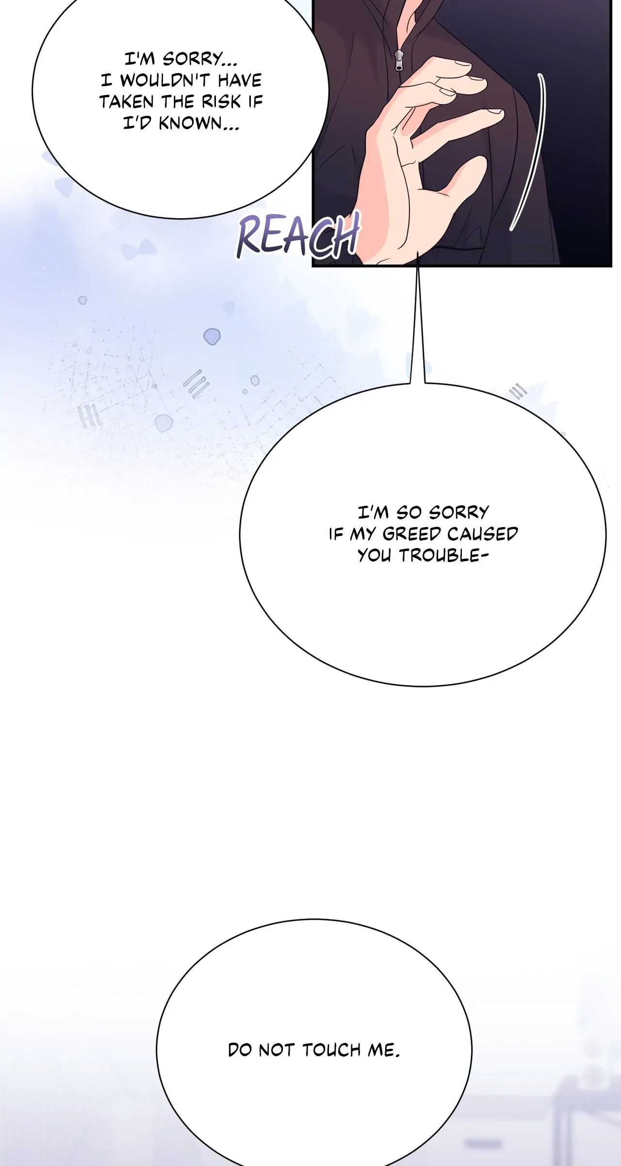 Fake Wife Chapter 65 page 17