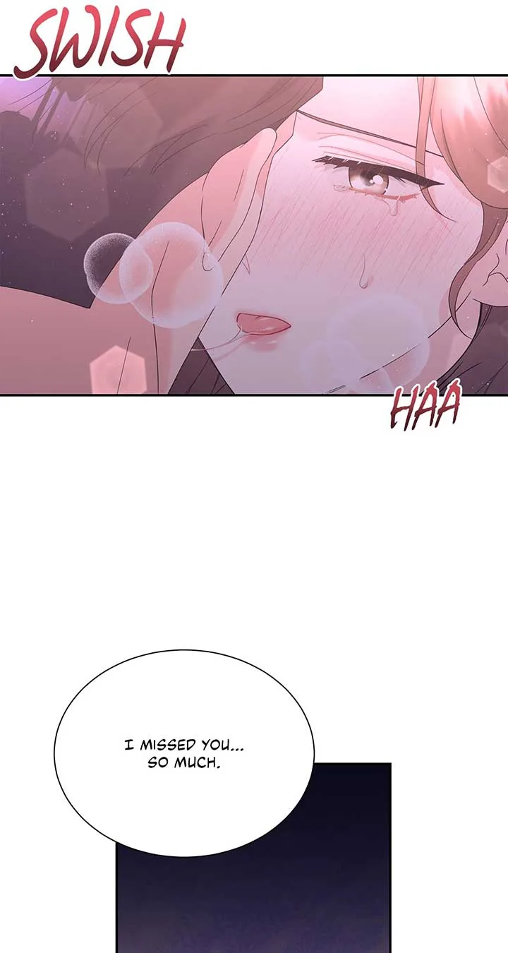 Fake Wife Chapter 69 page 17