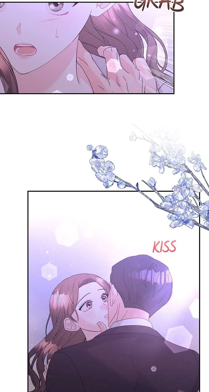 Fake Wife Chapter 69 page 14