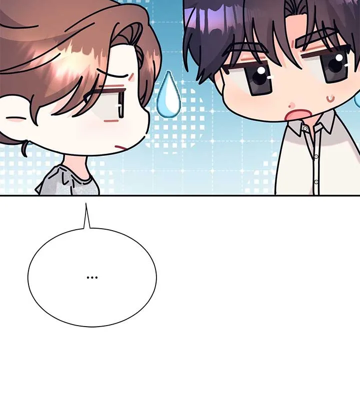 Fake Wife Chapter 70 page 32