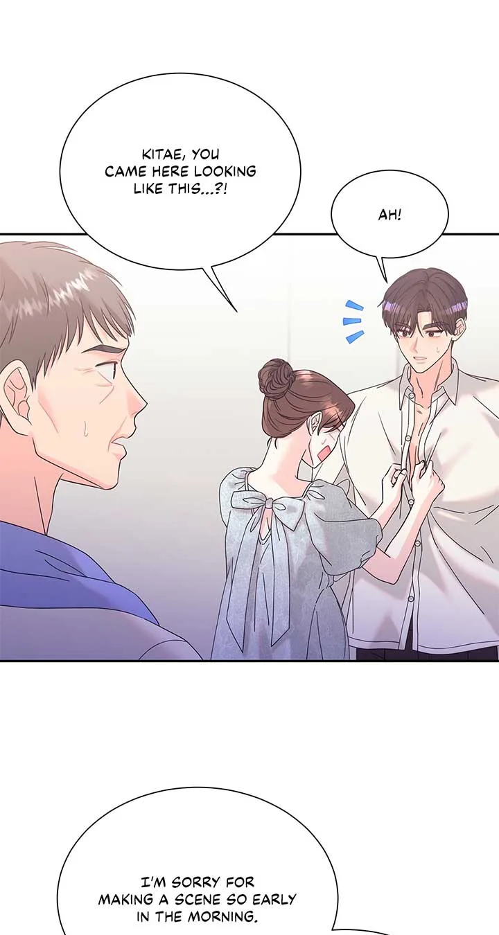 Fake Wife Chapter 70 page 23
