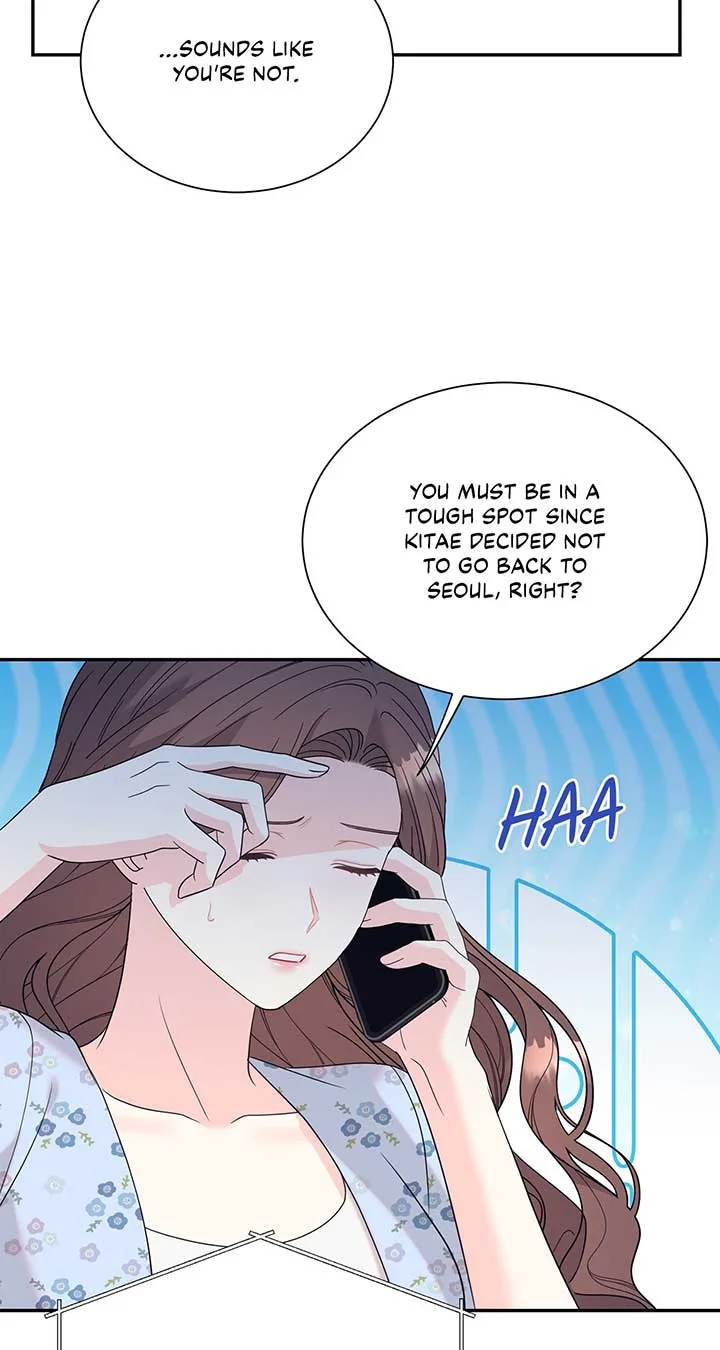 Fake Wife Chapter 71 page 48