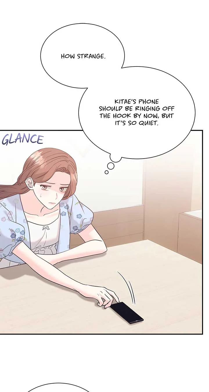 Fake Wife Chapter 71 page 43
