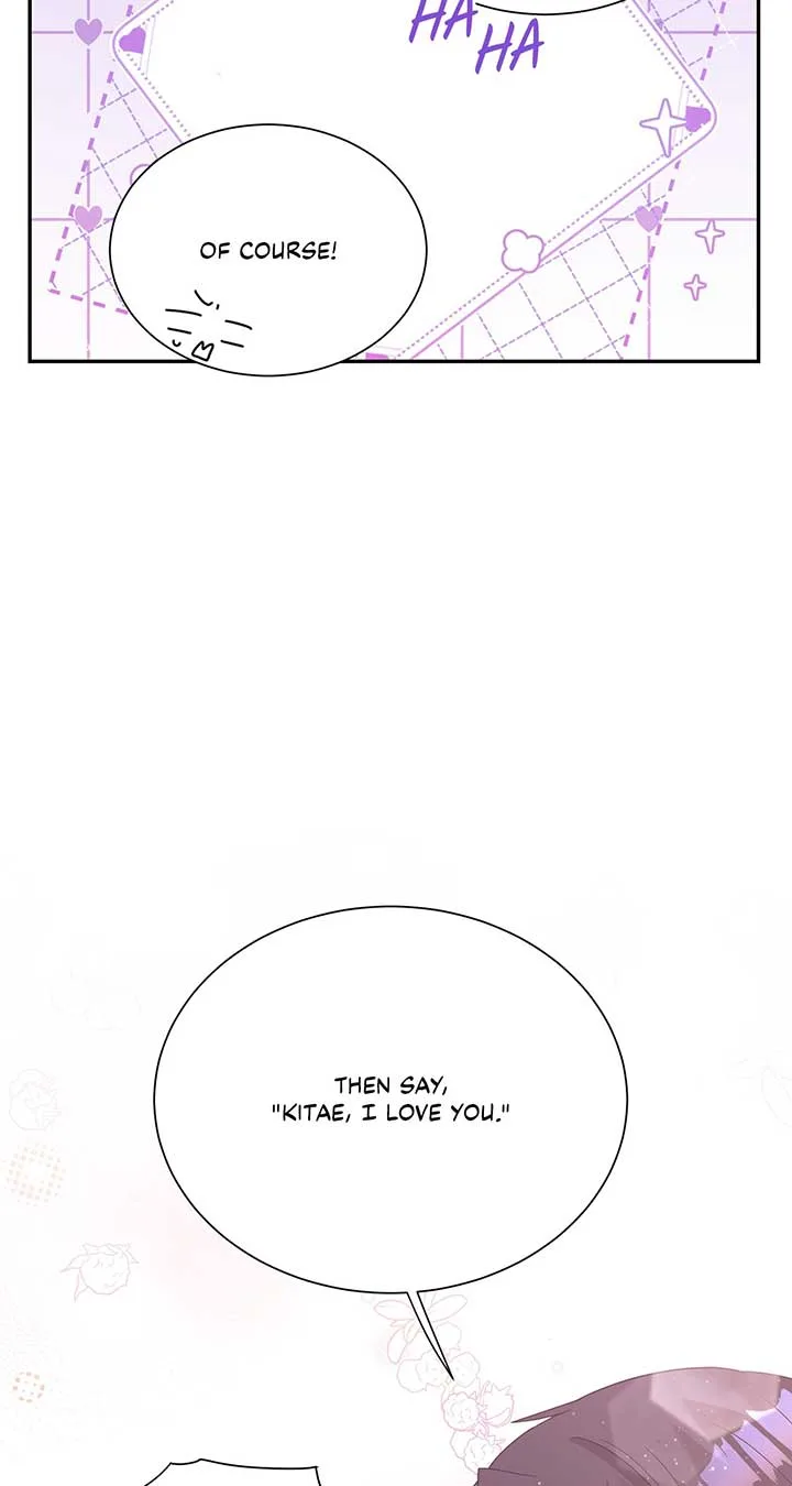 Fake Wife Chapter 71 page 10