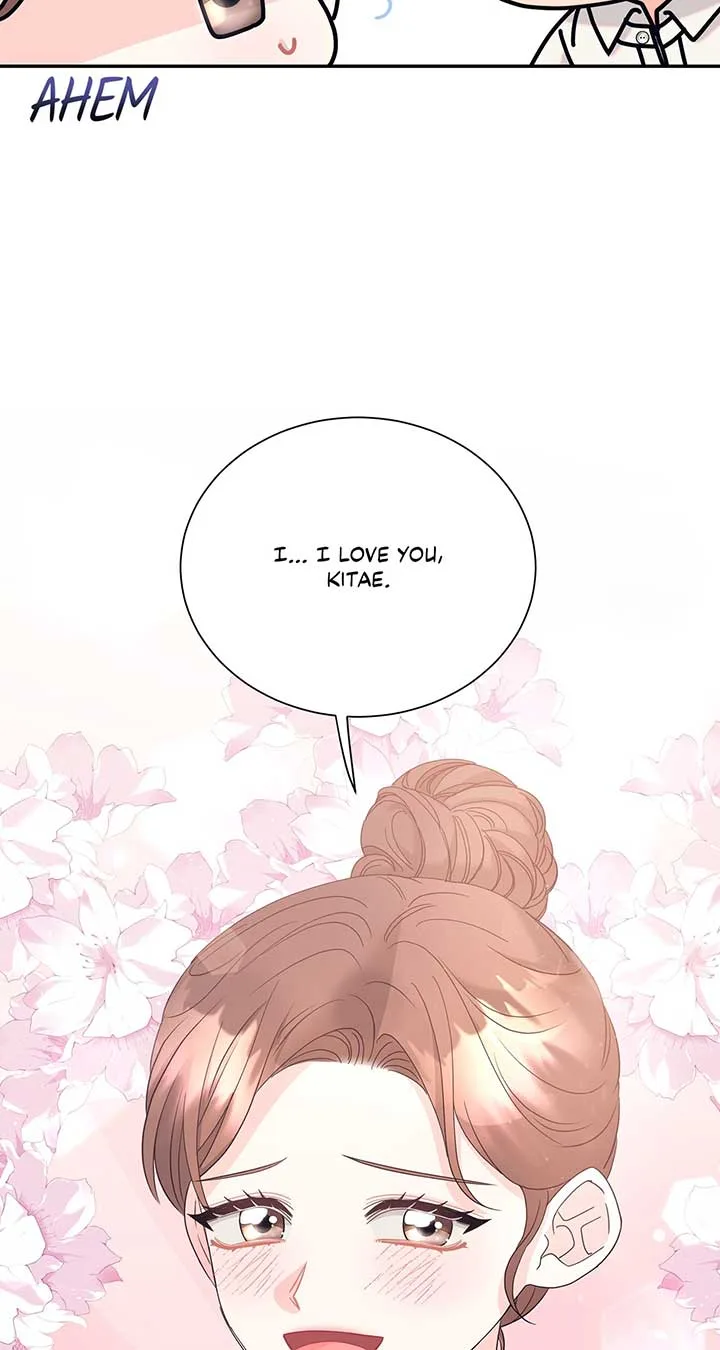 Fake Wife Chapter 71 page 17