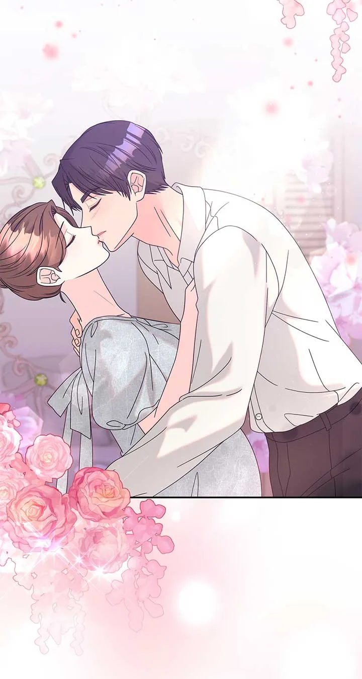 Fake Wife Chapter 71 page 20