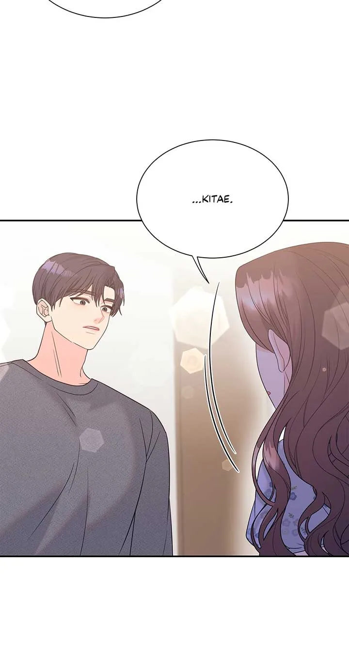 Fake Wife Chapter 71 page 52