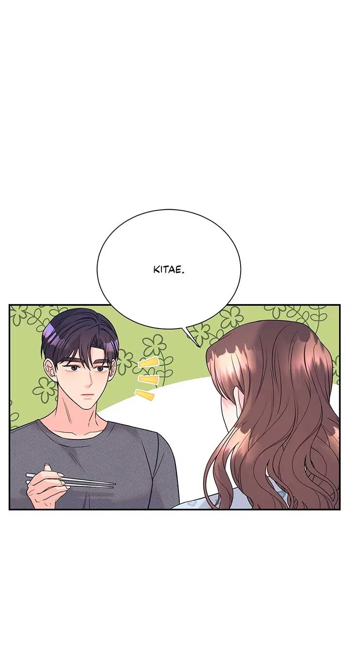 Fake Wife Chapter 72 page 2