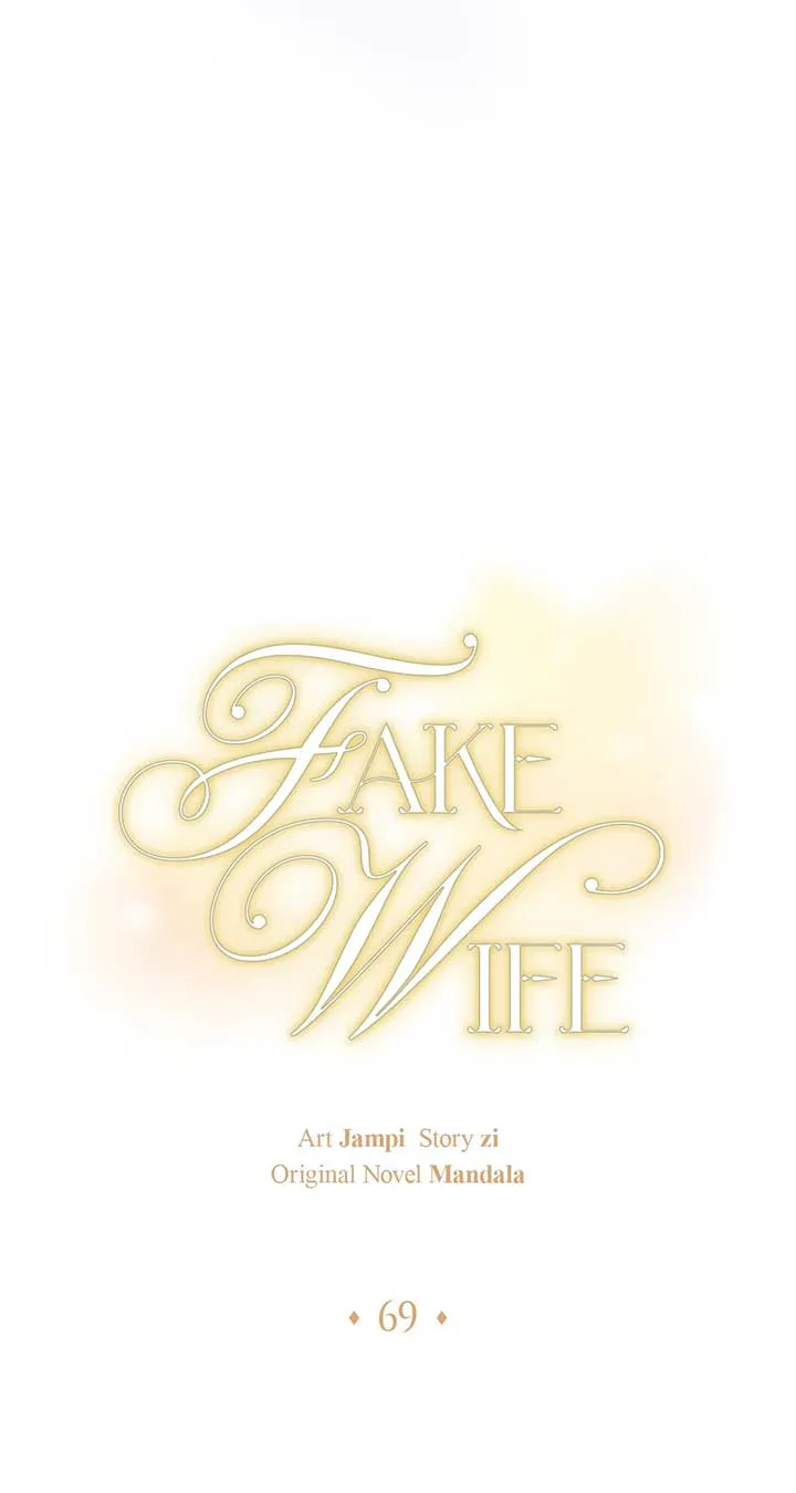Fake Wife Chapter 69 page 20