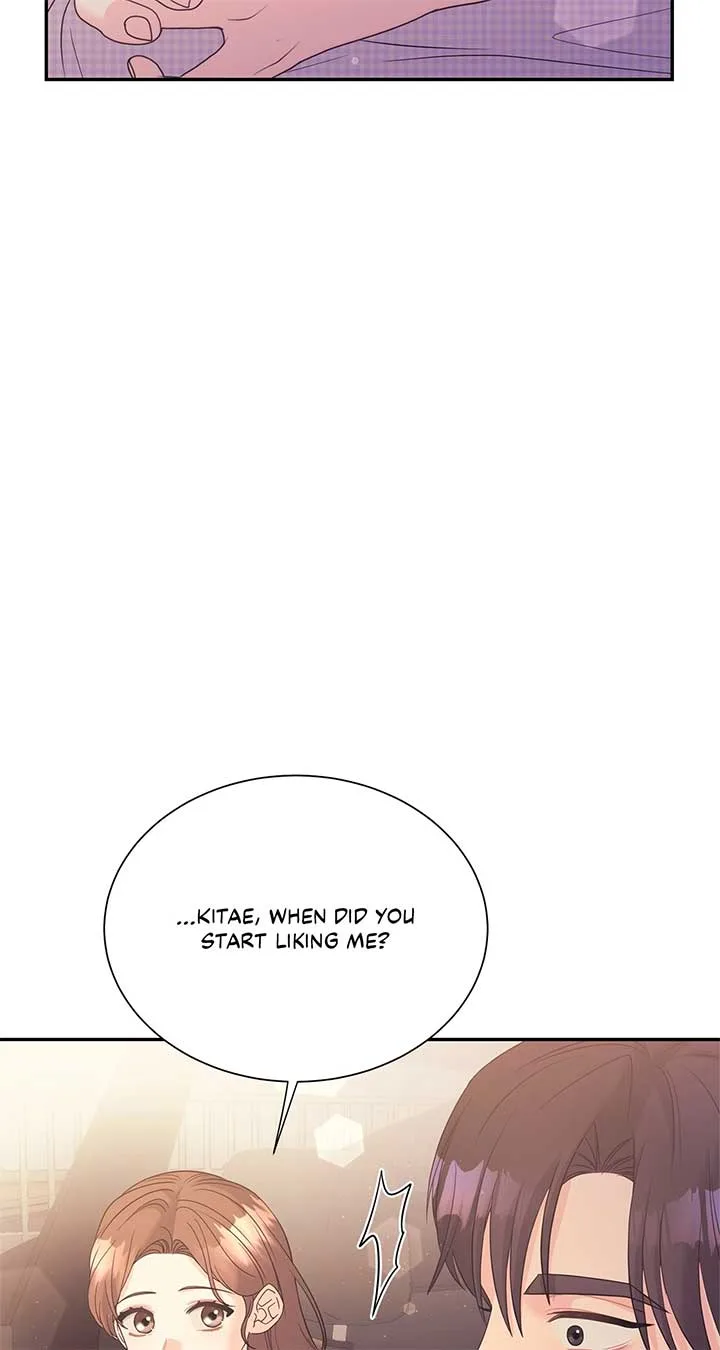 Fake Wife Chapter 72 page 29