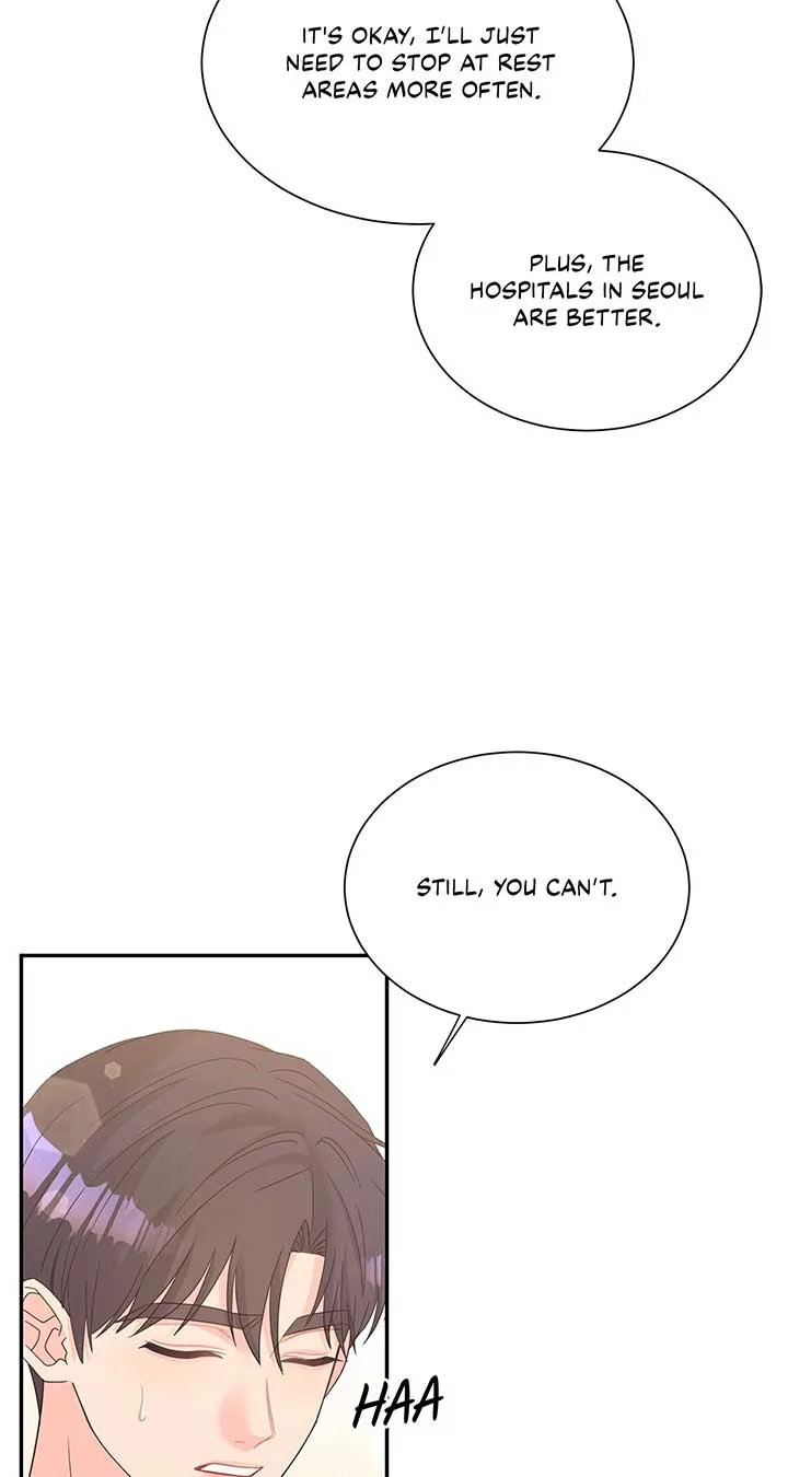 Fake Wife Chapter 72 page 6