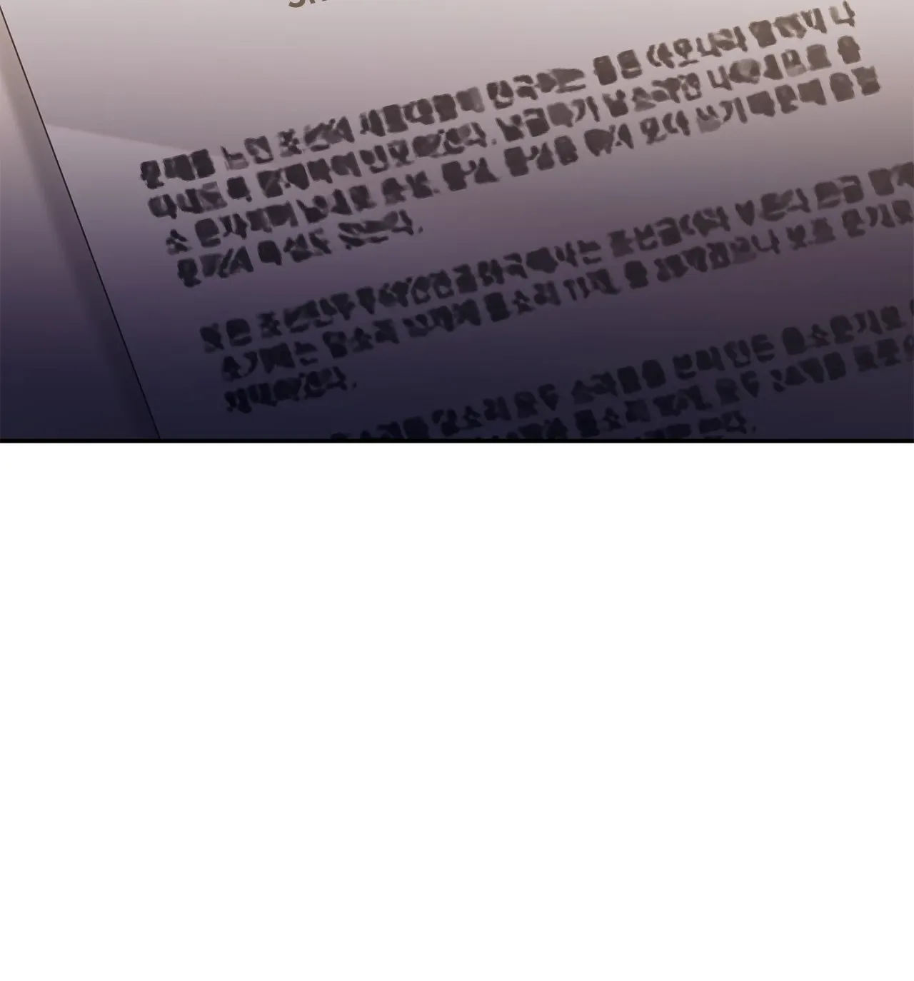 Fake Wife Chapter 65 page 81