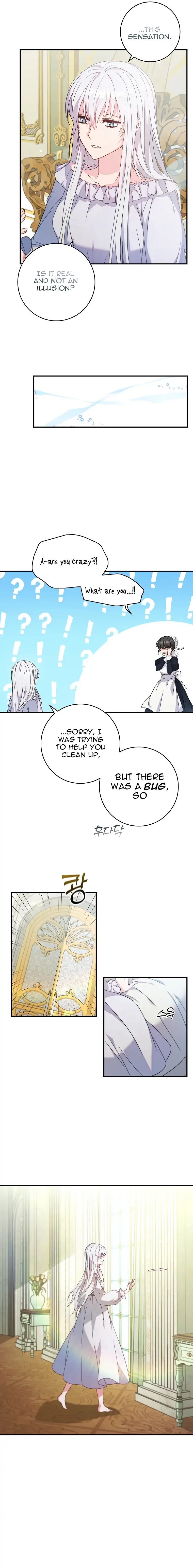 Fakes Don’t Want To Be Real Chapter 1 page 12