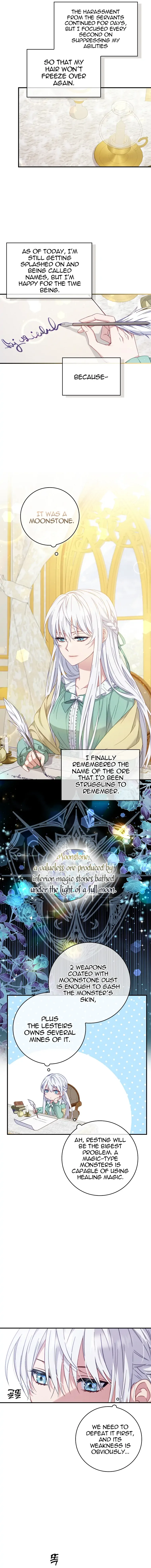 Fakes Don’t Want To Be Real Chapter 4 page 5