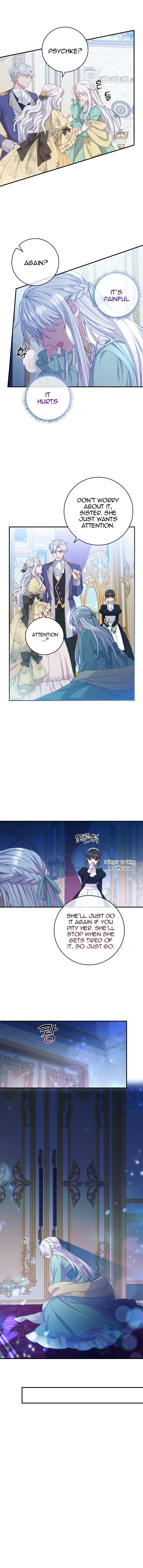 Fakes Don’t Want To Be Real Chapter 4 page 11
