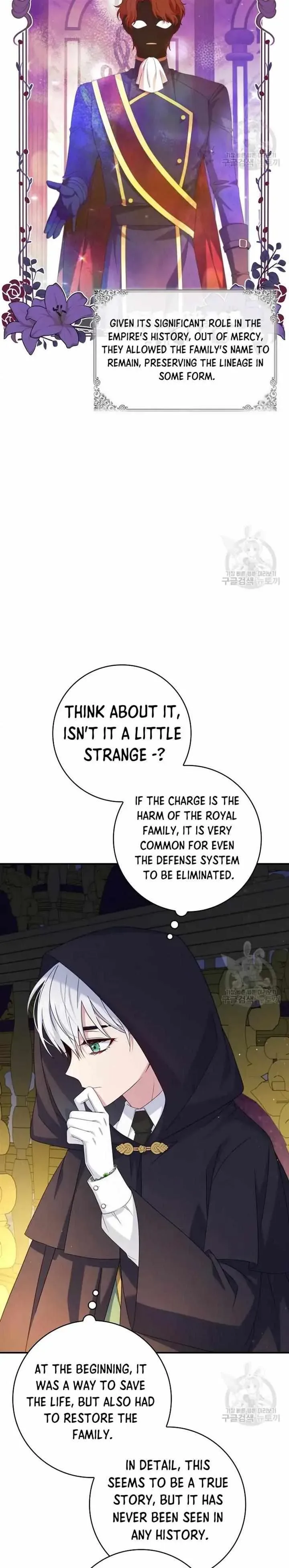 Fakes Don’t Want To Be Real Chapter 14 page 13