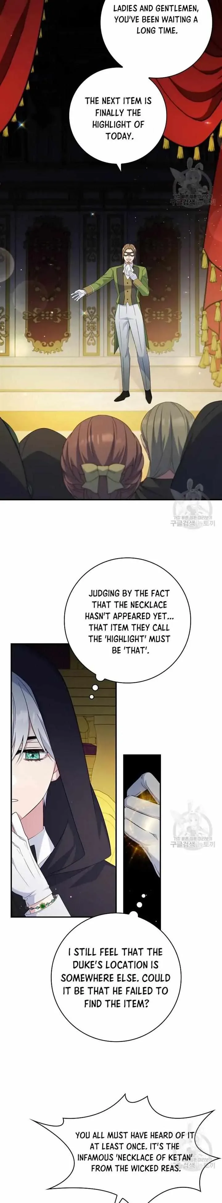 Fakes Don’t Want To Be Real Chapter 14 page 10