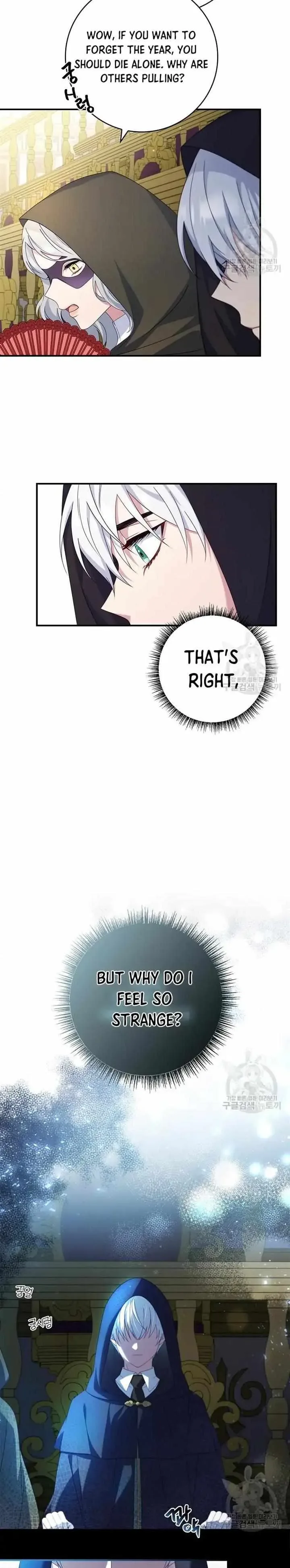 Fakes Don’t Want To Be Real Chapter 14 page 14