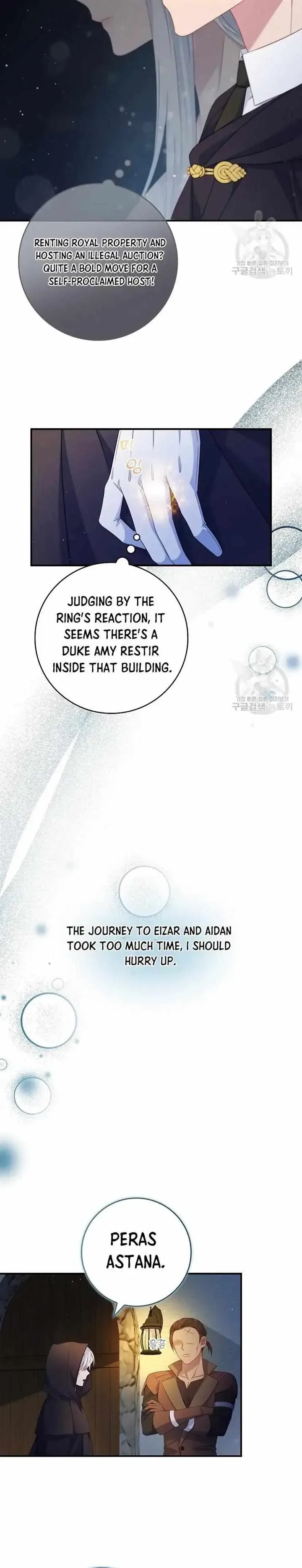 Fakes Don’t Want To Be Real Chapter 14 page 5