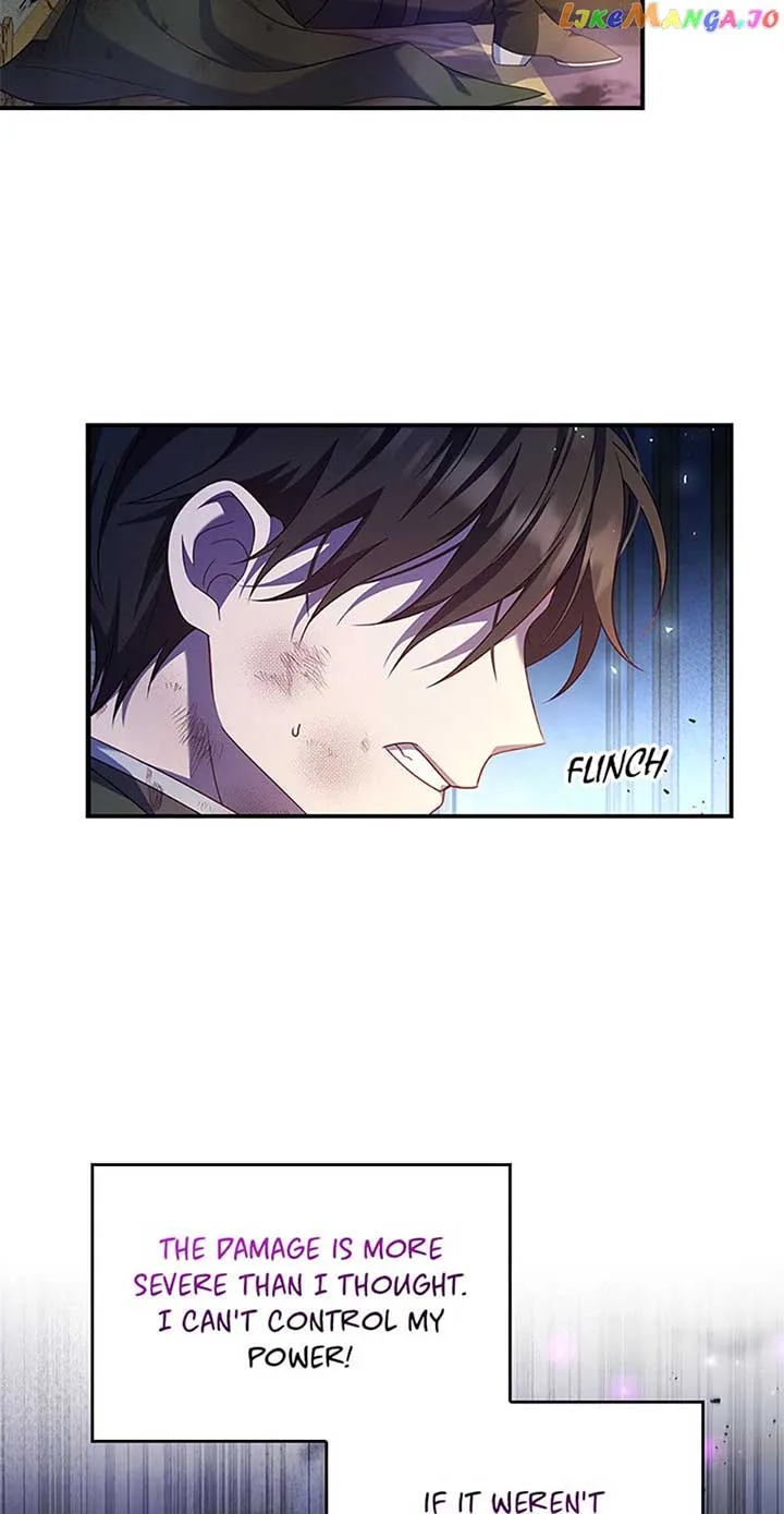 Fakes Don’t Want To Be Real Chapter 16 page 4