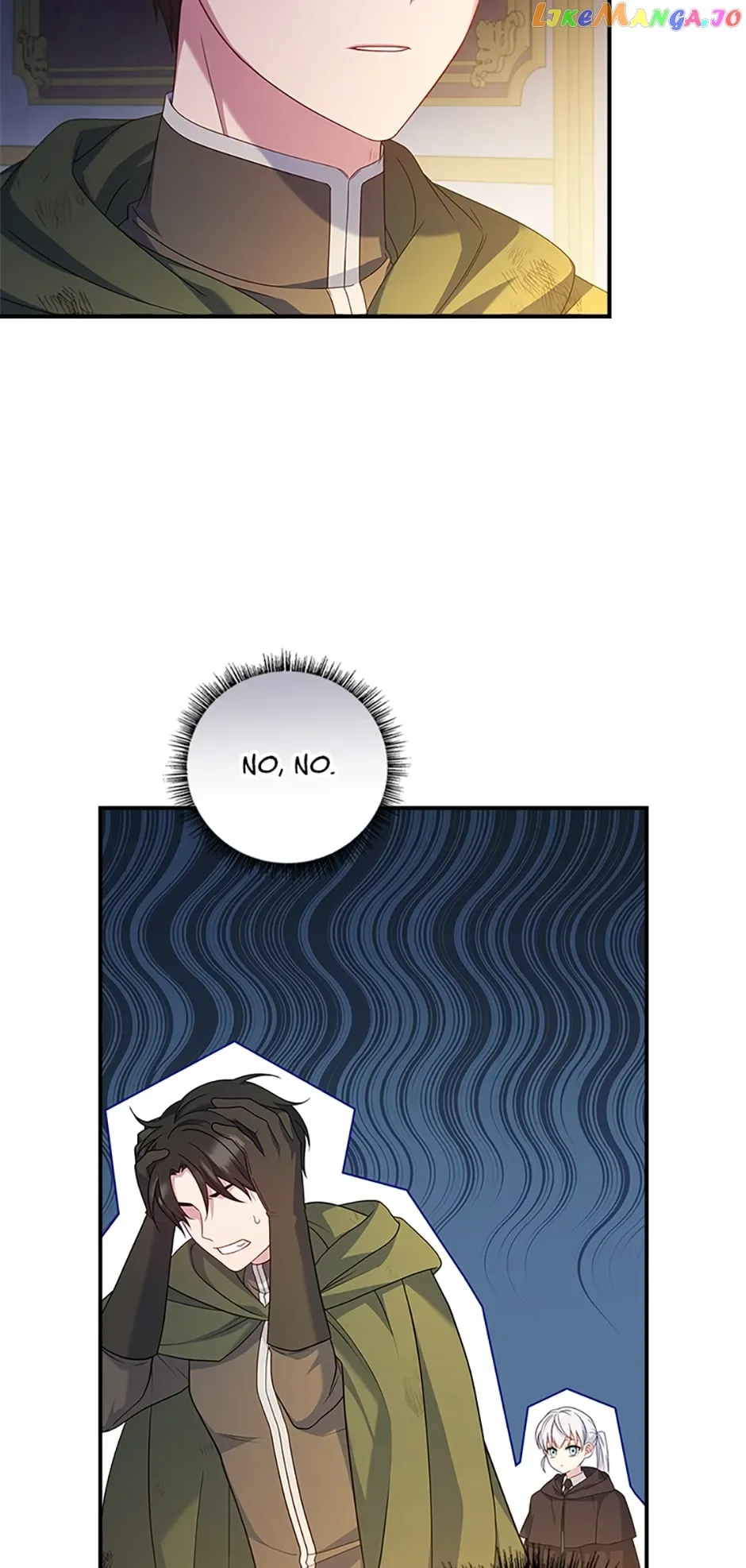 Fakes Don’t Want To Be Real Chapter 15 page 25