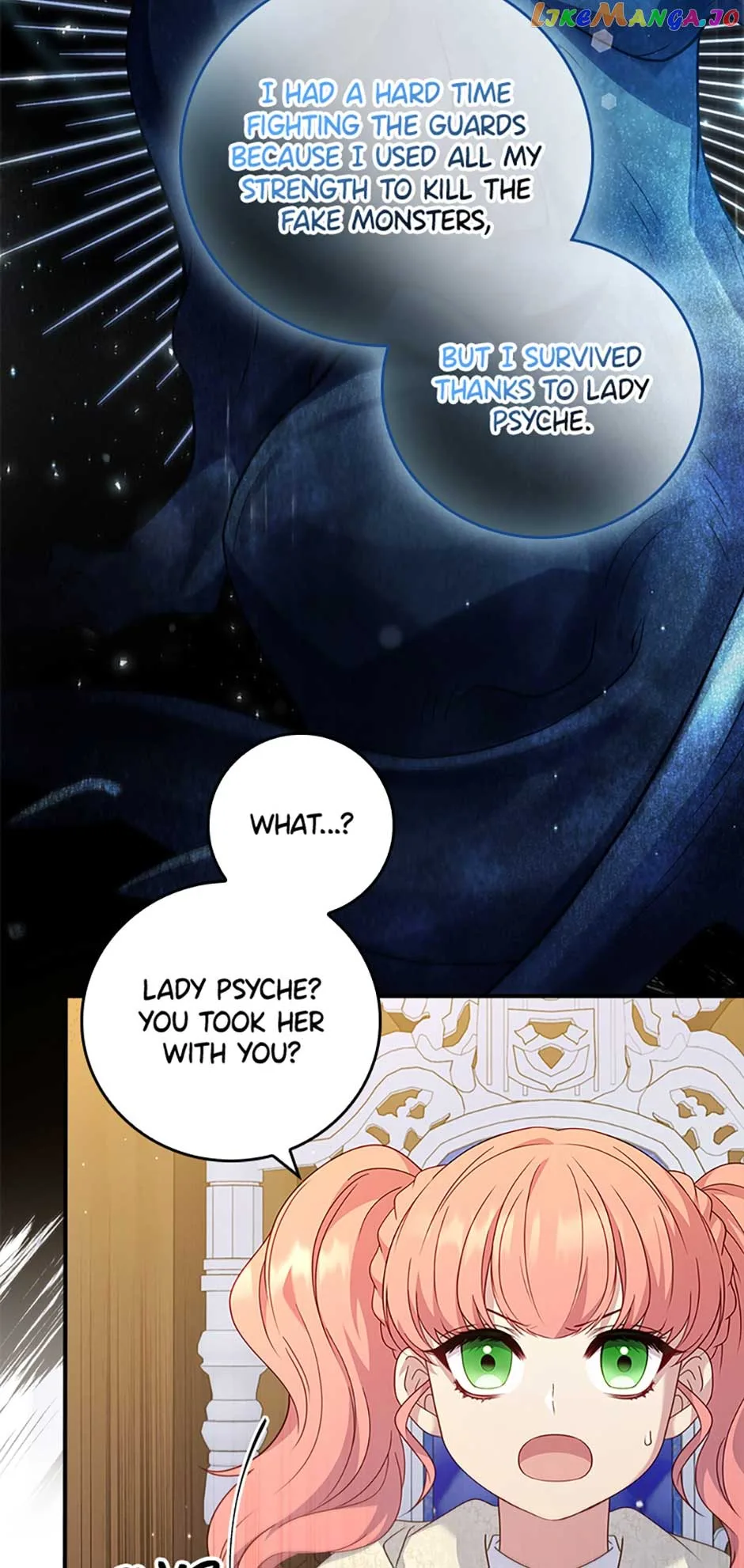 Fakes Don’t Want To Be Real Chapter 17 page 17