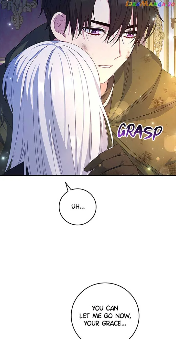 Fakes Don’t Want To Be Real Chapter 16 page 45