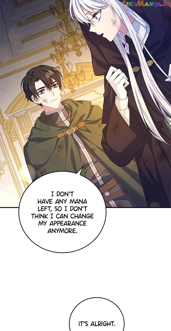 Fakes Don’t Want To Be Real Chapter 16 page 51