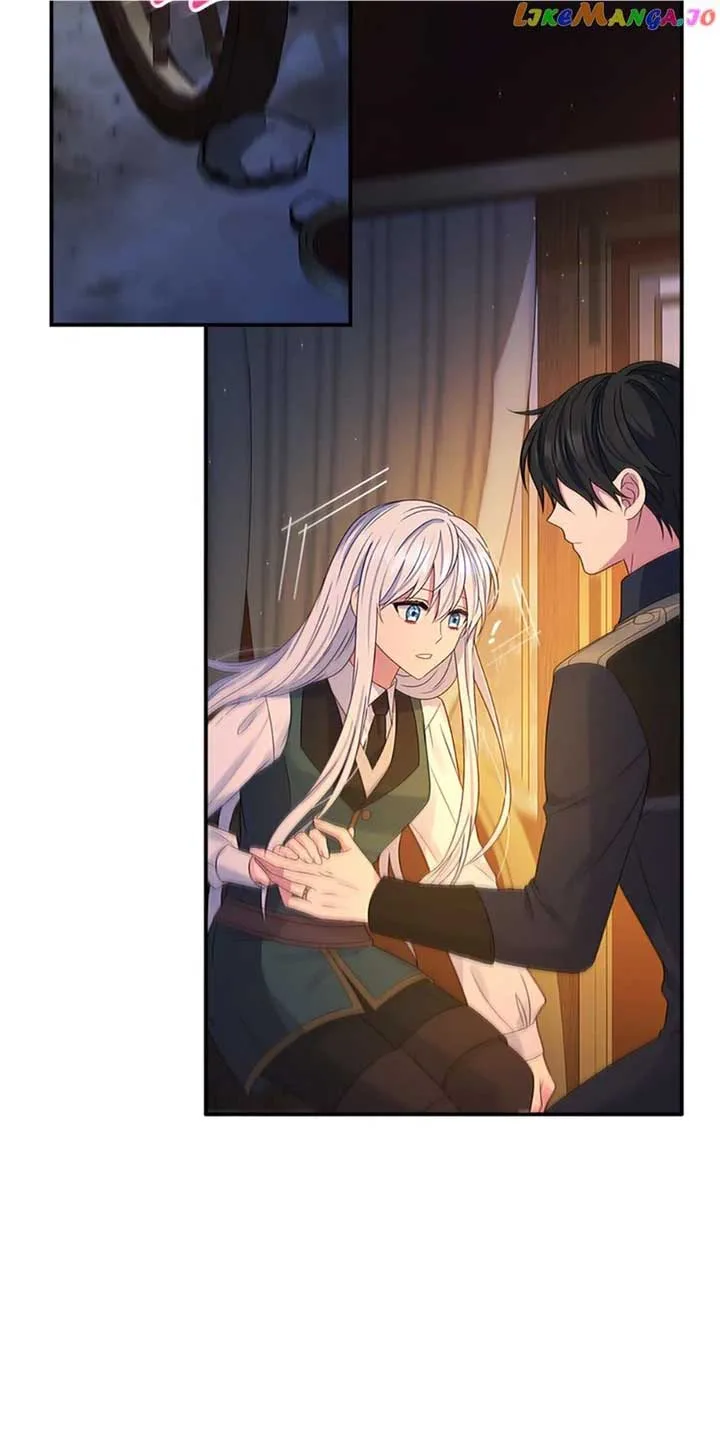 Fakes Don’t Want To Be Real Chapter 19 page 7
