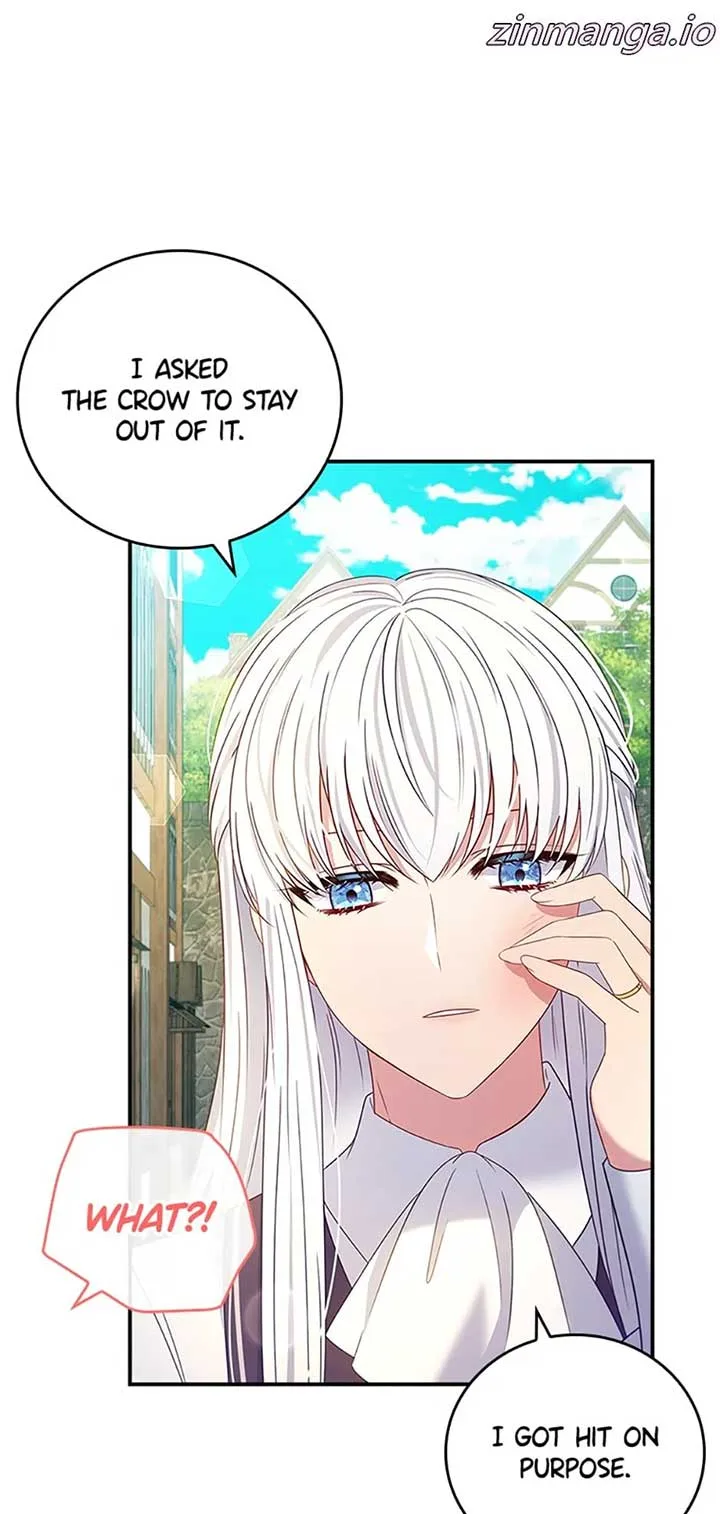 Fakes Don’t Want To Be Real Chapter 27 page 11