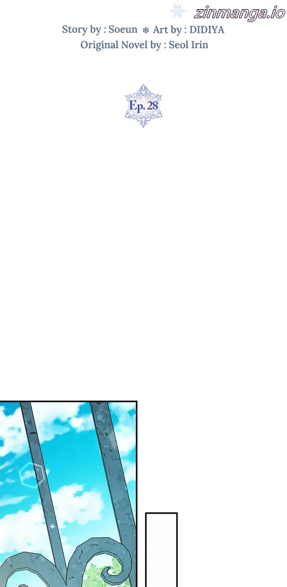Fakes Don’t Want To Be Real Chapter 28 page 24