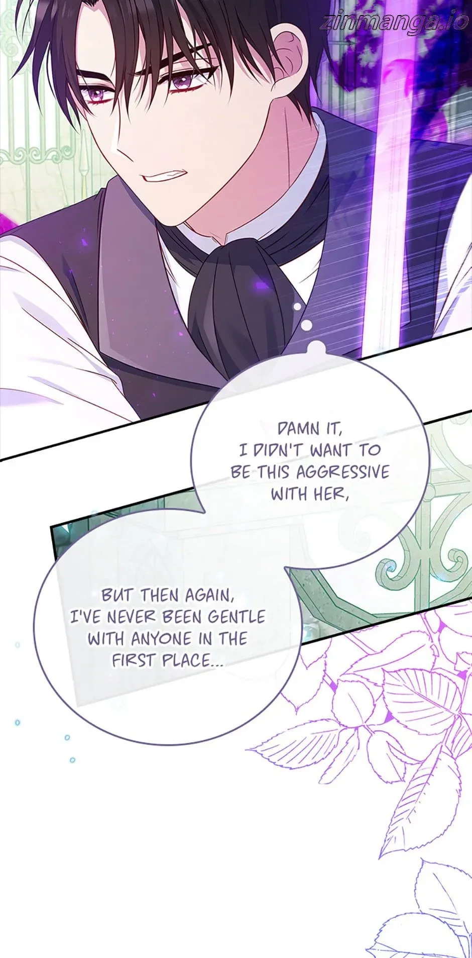 Fakes Don’t Want To Be Real Chapter 29 page 7