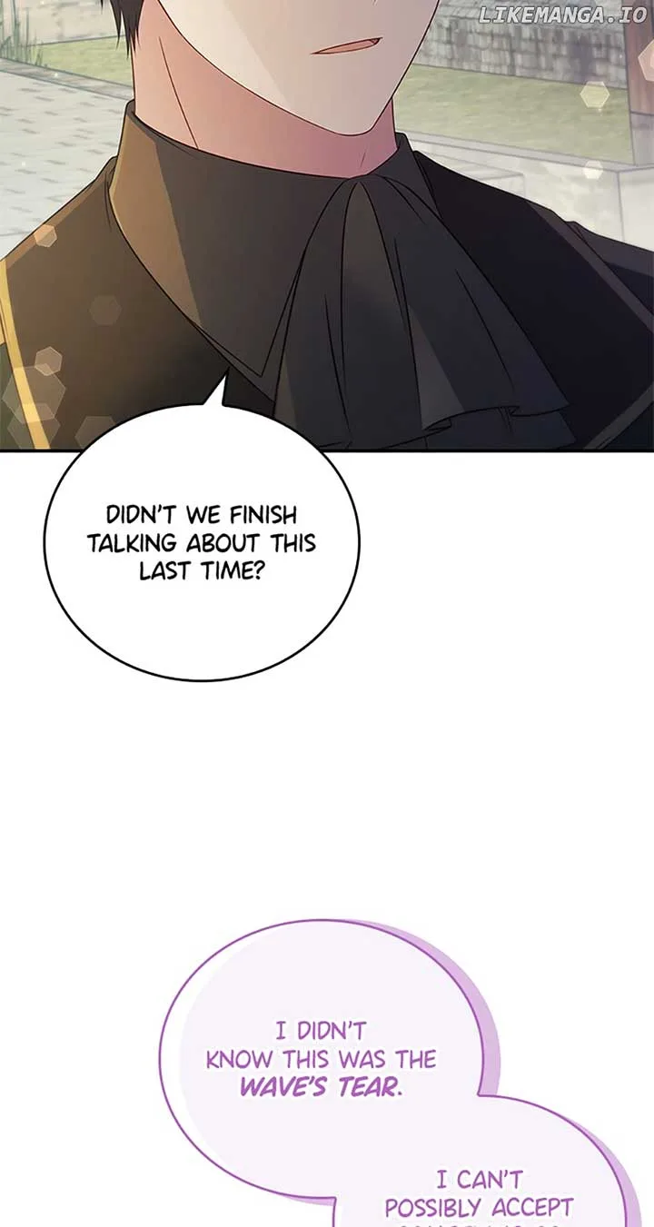 Fakes Don’t Want To Be Real Chapter 32 page 13