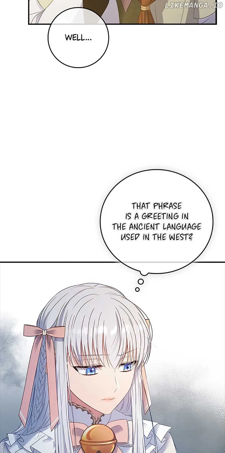 Fakes Don’t Want To Be Real Chapter 38 page 43