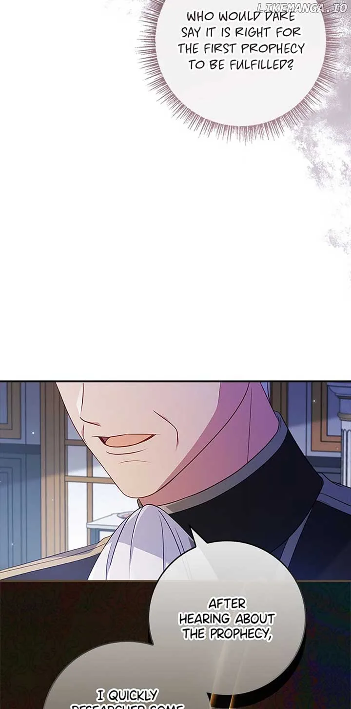 Fakes Don’t Want To Be Real Chapter 43 page 7