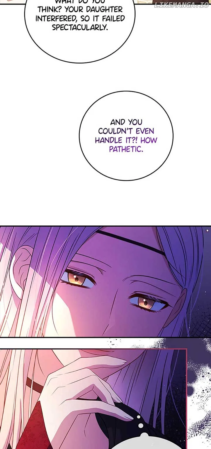 Fakes Don’t Want To Be Real Chapter 44 page 12