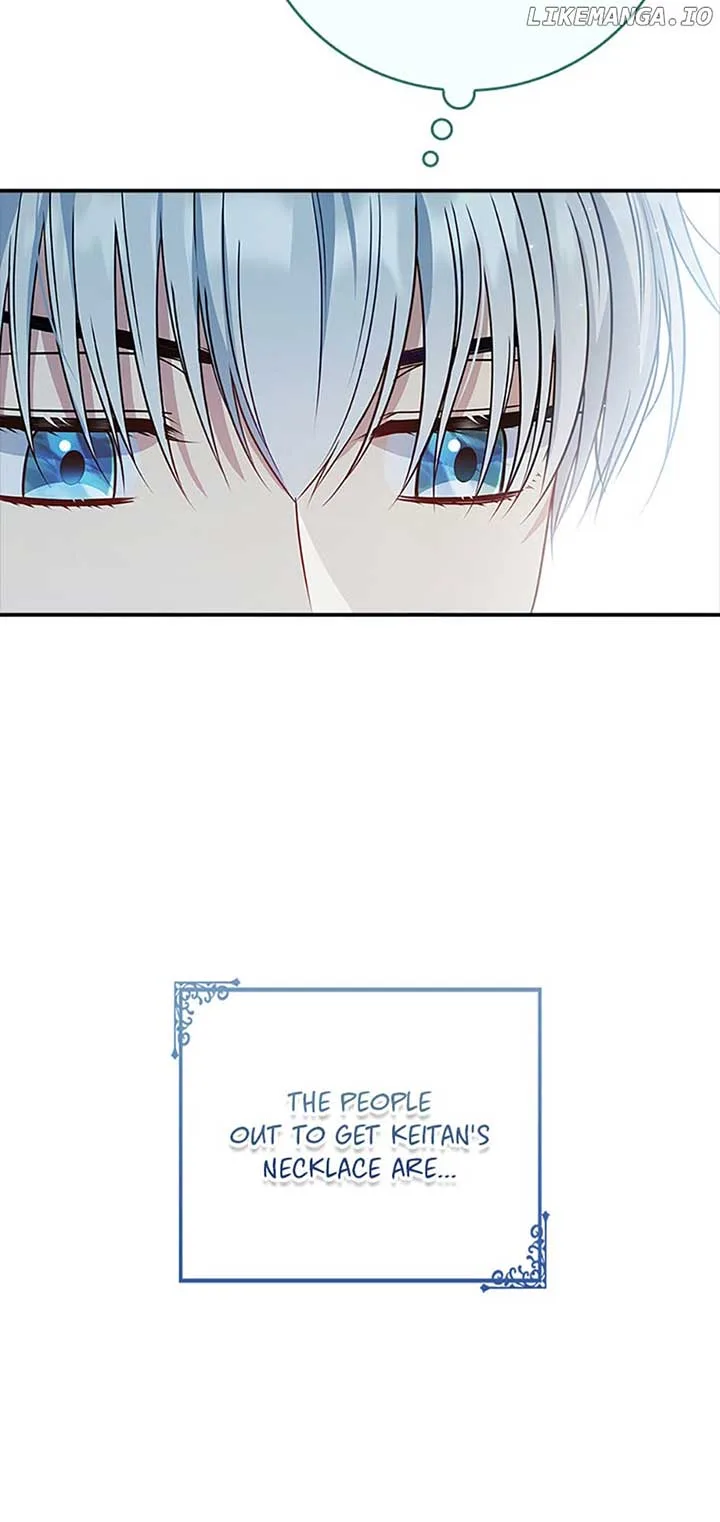 Fakes Don’t Want To Be Real Chapter 45 page 15