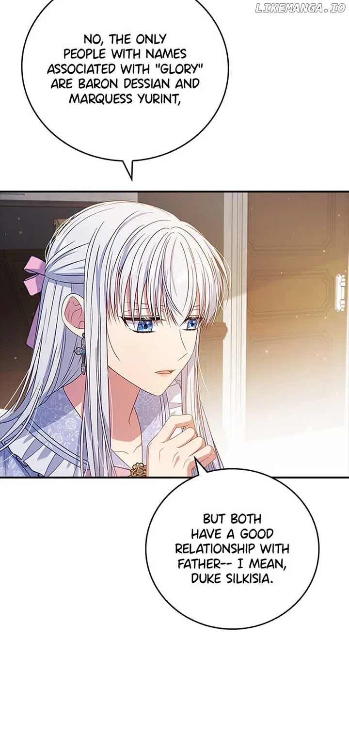 Fakes Don’t Want To Be Real Chapter 46 page 13
