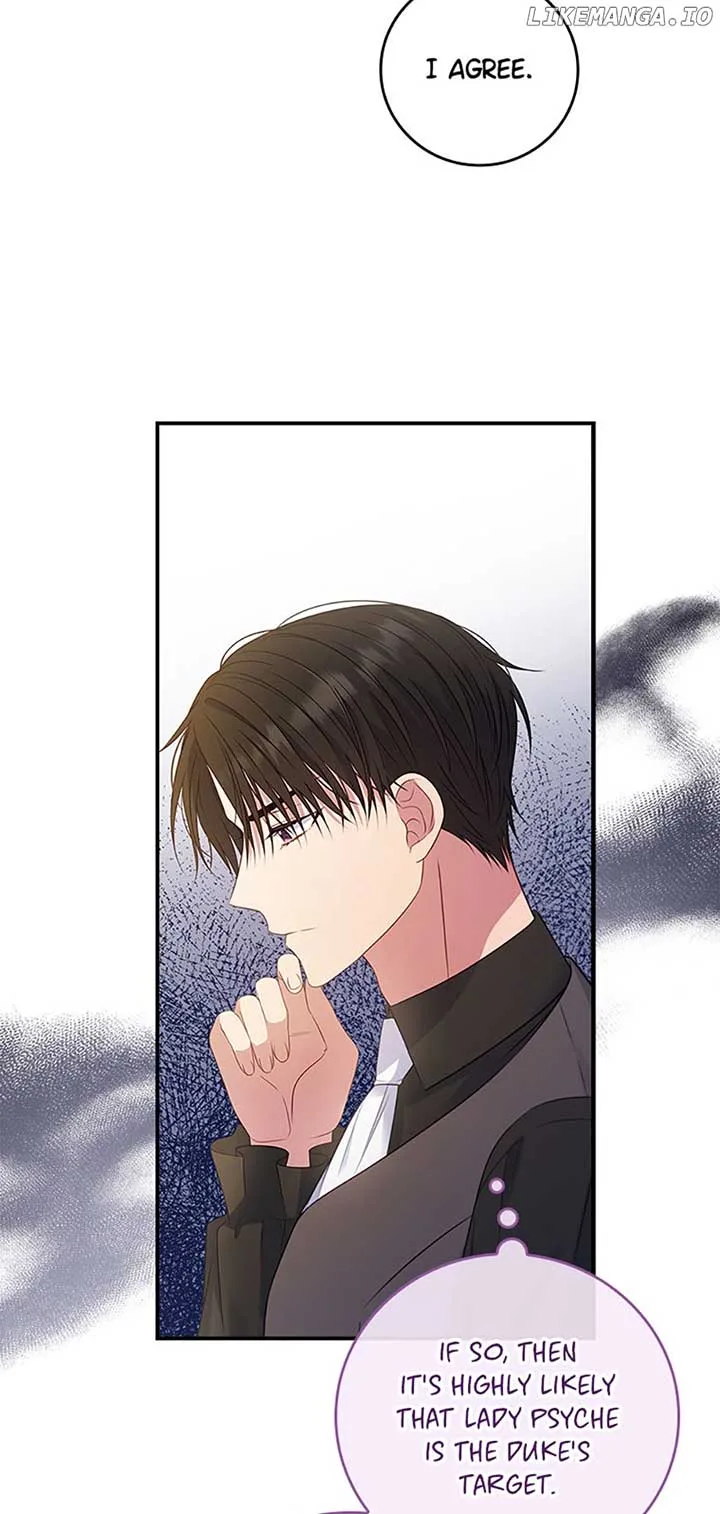 Fakes Don’t Want To Be Real Chapter 46 page 15