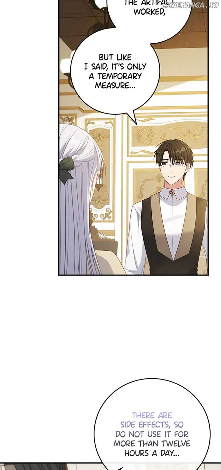 Fakes Don’t Want To Be Real Chapter 42 page 46
