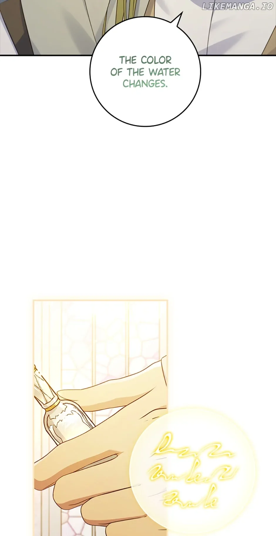 Fakes Don’t Want To Be Real Chapter 41 page 63