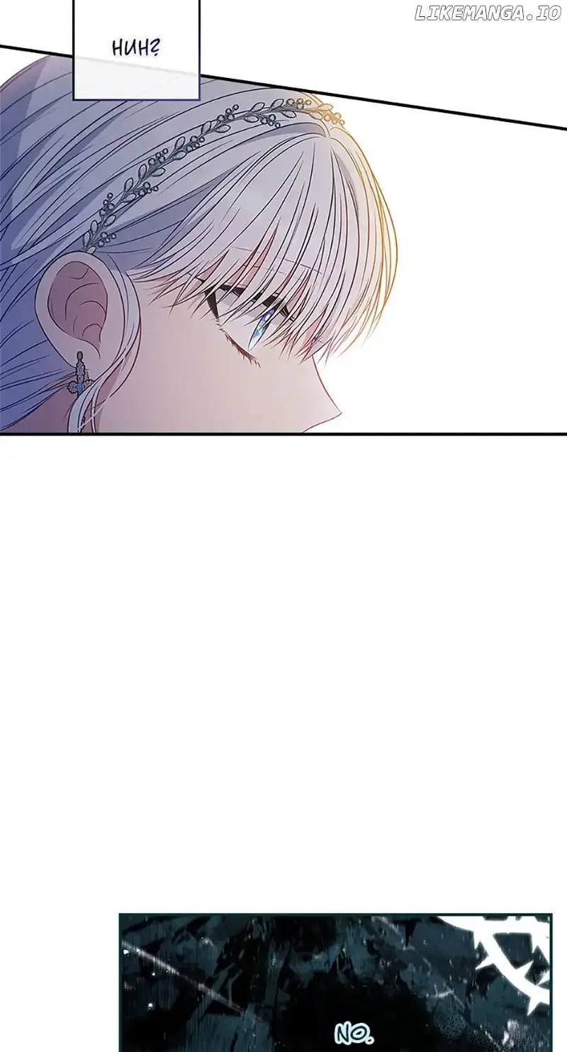 Fakes Don’t Want To Be Real Chapter 50 page 23