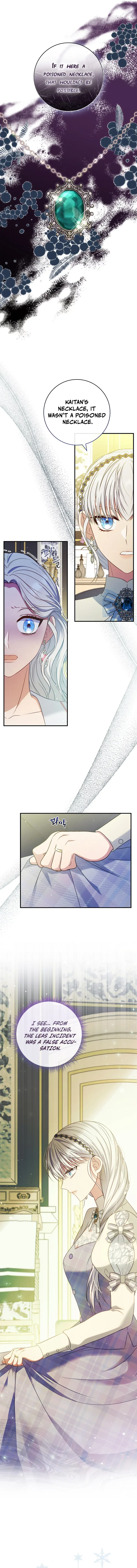 Fakes Don’t Want To Be Real Chapter 53 page 15