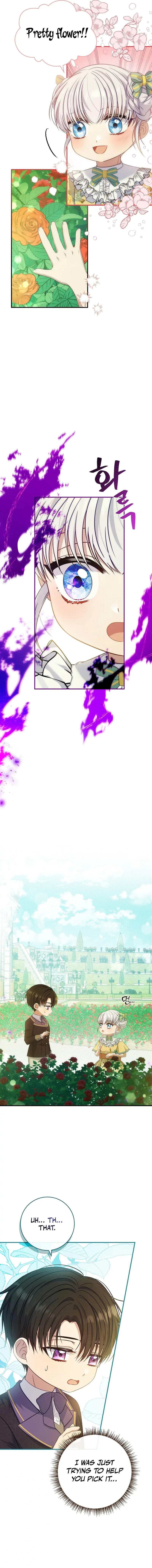 Fakes Don’t Want To Be Real Chapter 57 page 6
