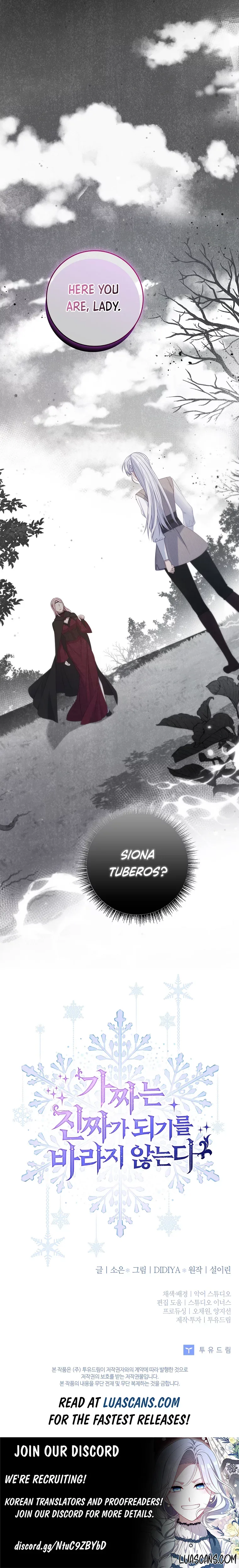Fakes Don’t Want To Be Real Chapter 55 page 18